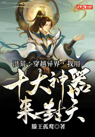 楚晚宁腿大张mono