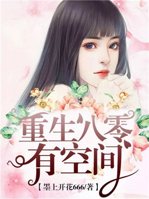 老大太grαnnychese