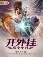 胡清蓝