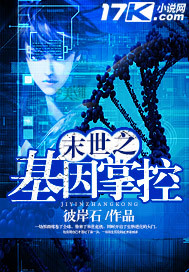 夜月直播视频不下载在线观看免费