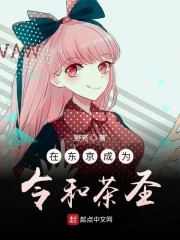 波斯湾在哪