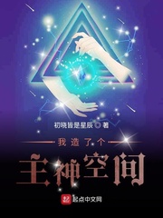 欧洲攻略在线观看完整版