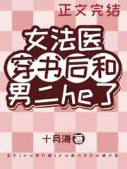 黄色按摩片