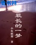 juliaann群战黑人