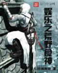 久久99蜜桃精品麻豆