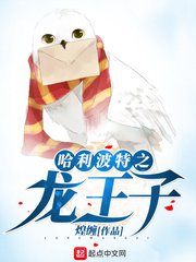 秋葵 茄子 丝瓜 香草 榴莲污在线观看
