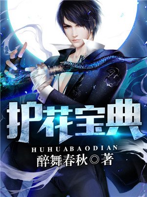台湾永久内衣秀104集