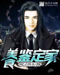 韩国电影办公室3免费完整观看