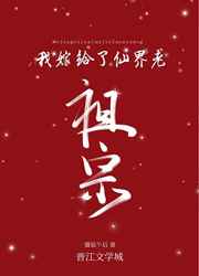 bongacams免费直播