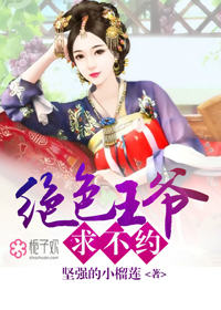 情满四合院46集免费观看全集