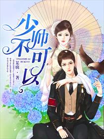梦想三国电视剧