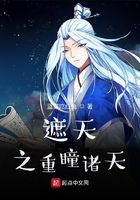 鸣人x钢手