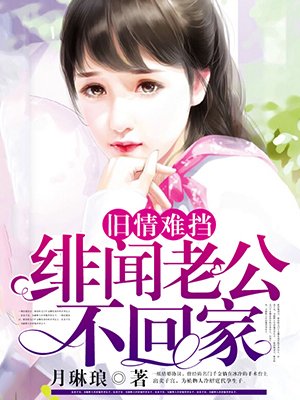 美女隐私部位软件