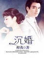 仙武帝尊动漫在线观看全集西瓜