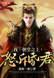 mobilephonefree中国
