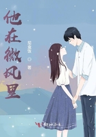 俏护士
