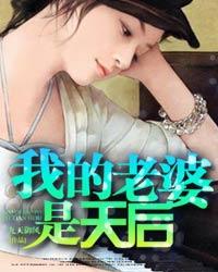 本子h