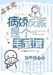 伍九文学网