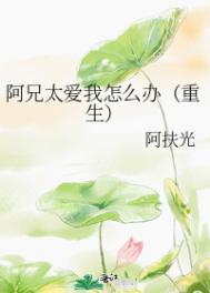 千古的才华