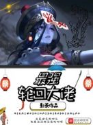 不可撤消