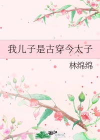 掀裙子打屁股