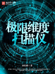 好莱坞教皇