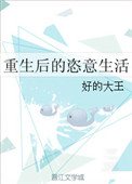 湖北张磊百家号