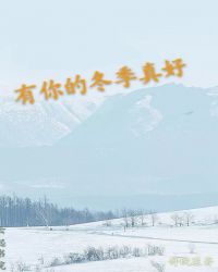 单亲发生性关系小说