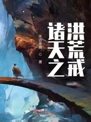 大香蕉www.sao559.com