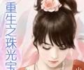 快猫成年短片app