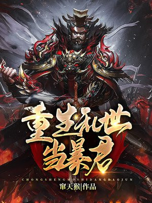 榴莲视频app官网