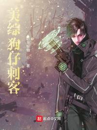 鸣人和雏田和小樱黄漫