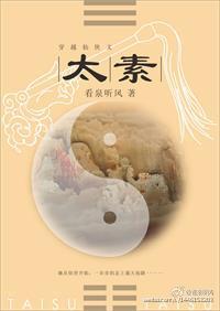 与女乱目录伦之小丹
