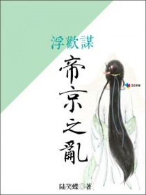 海贼王本子合集