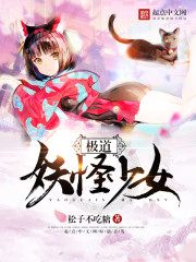 爱情回来了大结局
