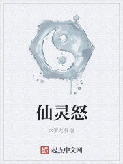 浪花一朵朵酒小七
