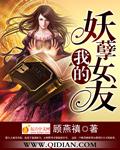 斗罗大陆4终极斗罗漫画全集免费