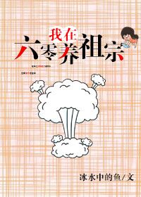 都市艳福行txt下载