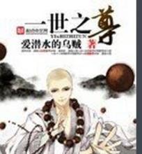 怎么挽救孩子的性取向