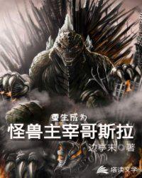 啊嗯