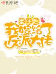 人事软件