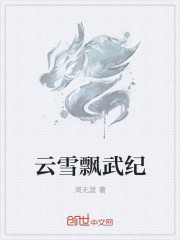图图资源怎么看不了