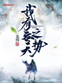 躲得了一时