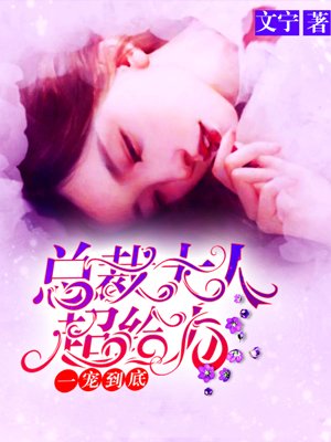 宁陵中学58秒