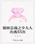 先干为敬全文阅读
