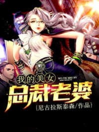 redtube中国的chinese