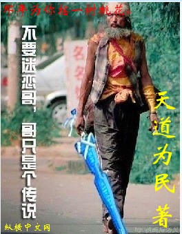 男人扒开女人下面添黄文