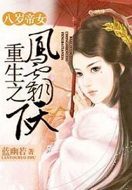 秦越简然小说全集免费阅读闪婚厚爱结局