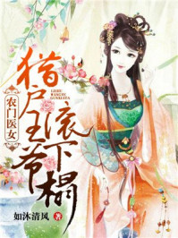 红高粱电影完整版免费观看