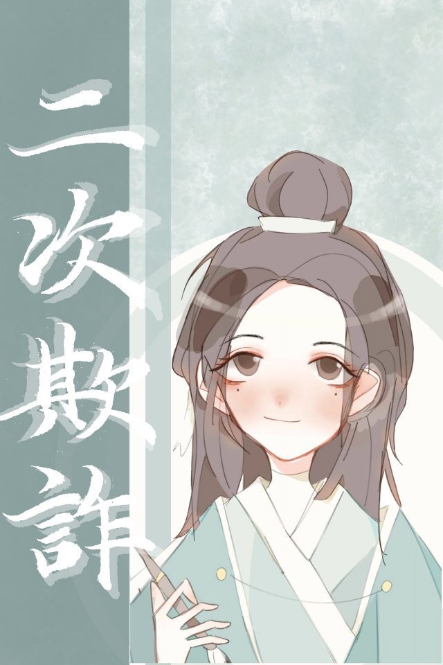 房间摆设